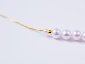 "Balance" - Multi-style 18K Gold and Akoya Pearl Necklace