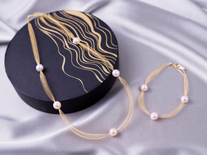 "Silk Road" 18K Spun Gold Bracelet with 8mm Akoya Pearls