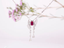 「Shadow of the Sail」 Ruby Diamond necklace/ring
